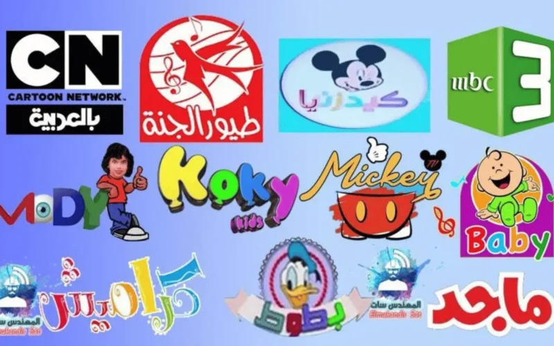 مواعيد عرض الكينج 2026 والقنوات الناقلة للمسلسل الرمضاني